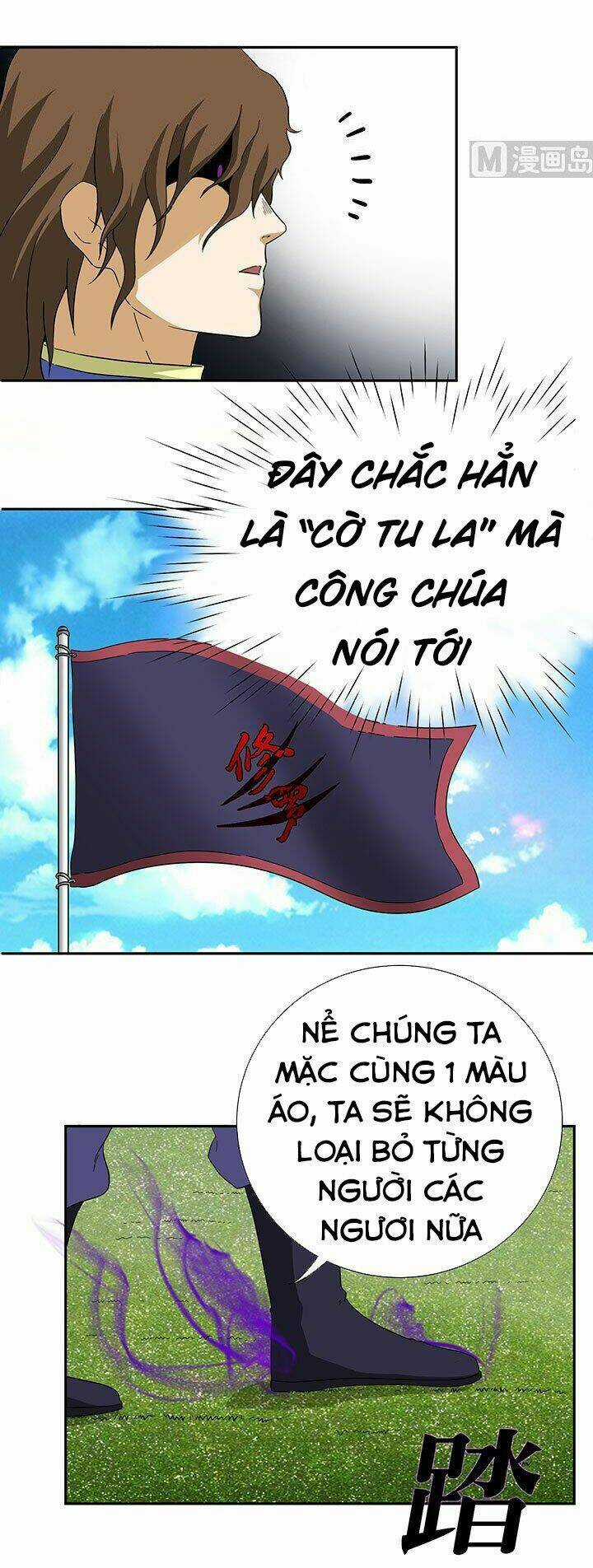 Phong Quỷ Truyền Thuyết Chapter 99 trang 5