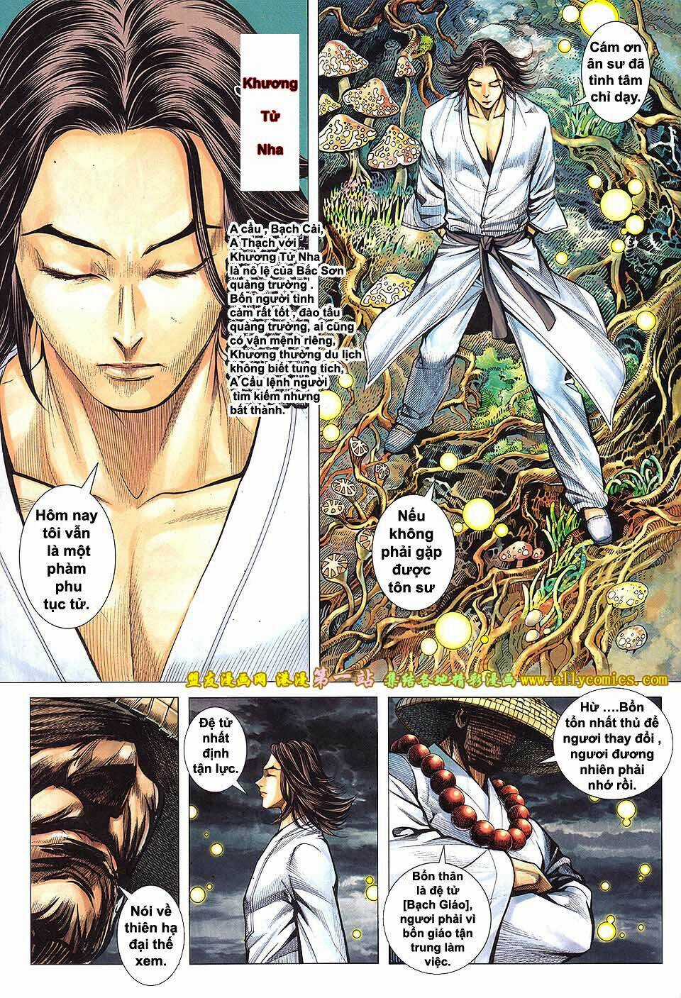 Phong Thần Ký Iii Chapter 1 trang 10