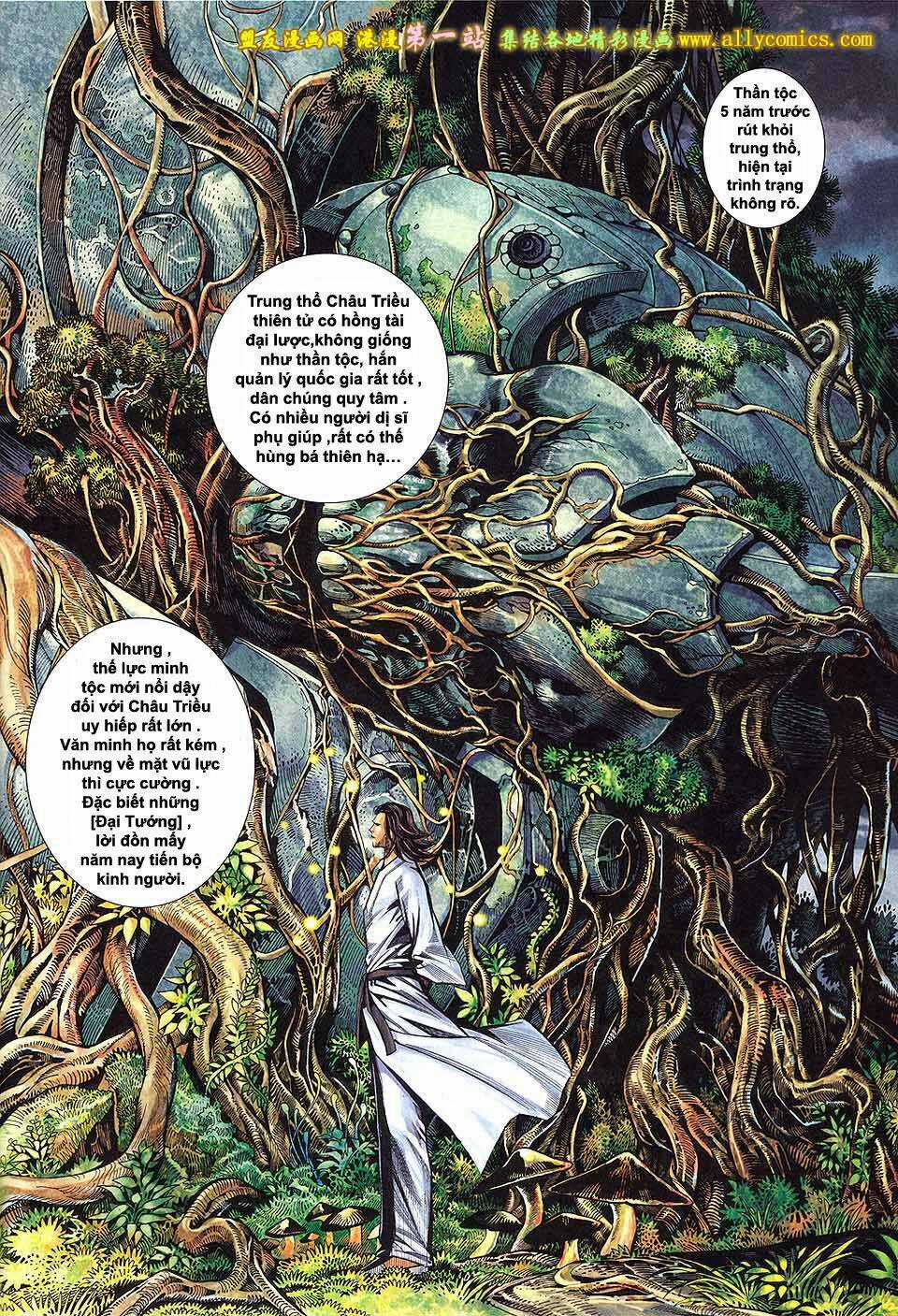 Phong Thần Ký Iii Chapter 1 trang 11
