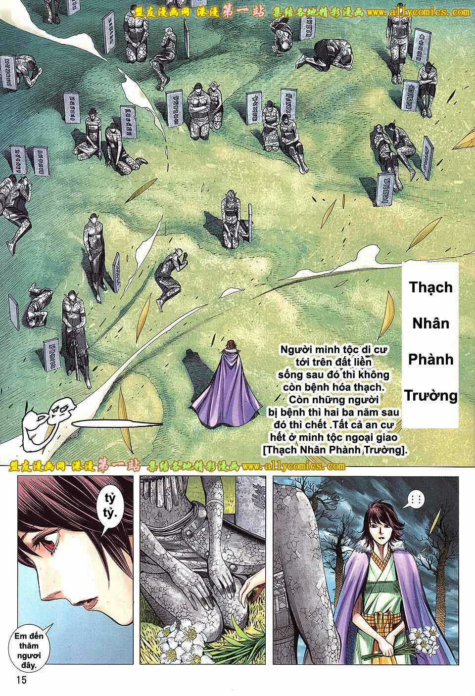 Phong Thần Ký Iii Chapter 1 trang 14