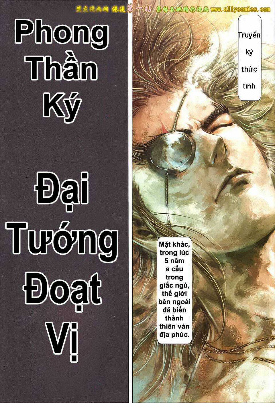 Phong Thần Ký Iii Chapter 1 trang 8
