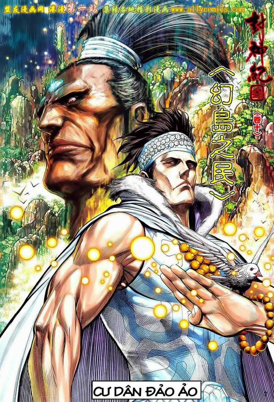 Phong Thần Ký Iii Chapter 10 trang 1