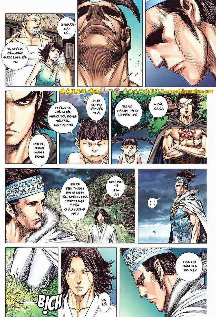 Phong Thần Ký Iii Chapter 10 trang 3