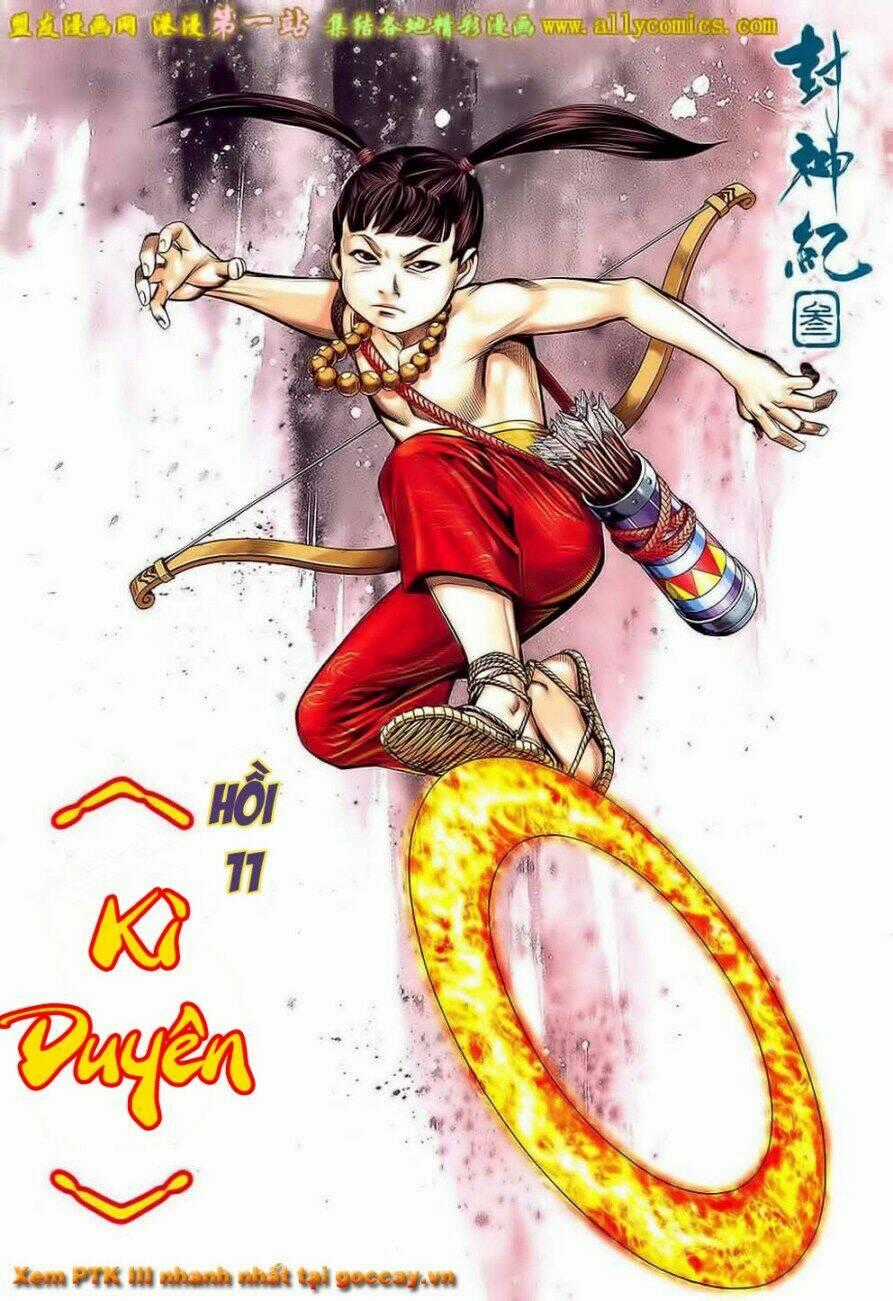Phong Thần Ký Iii Chapter 11 trang 0
