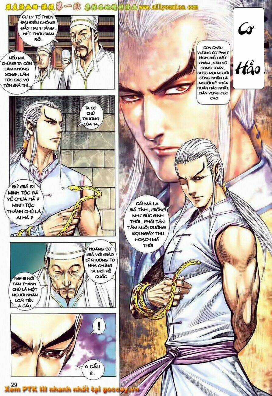 Phong Thần Ký Iii Chapter 11 trang 27