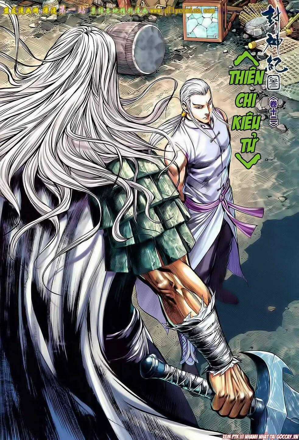 Phong Thần Ký Iii Chapter 12 trang 0