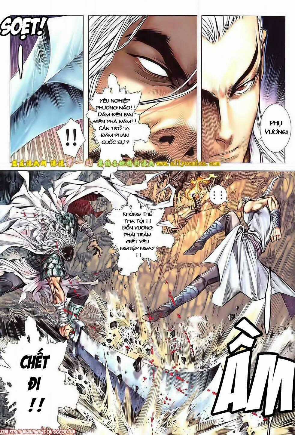 Phong Thần Ký Iii Chapter 12 trang 1