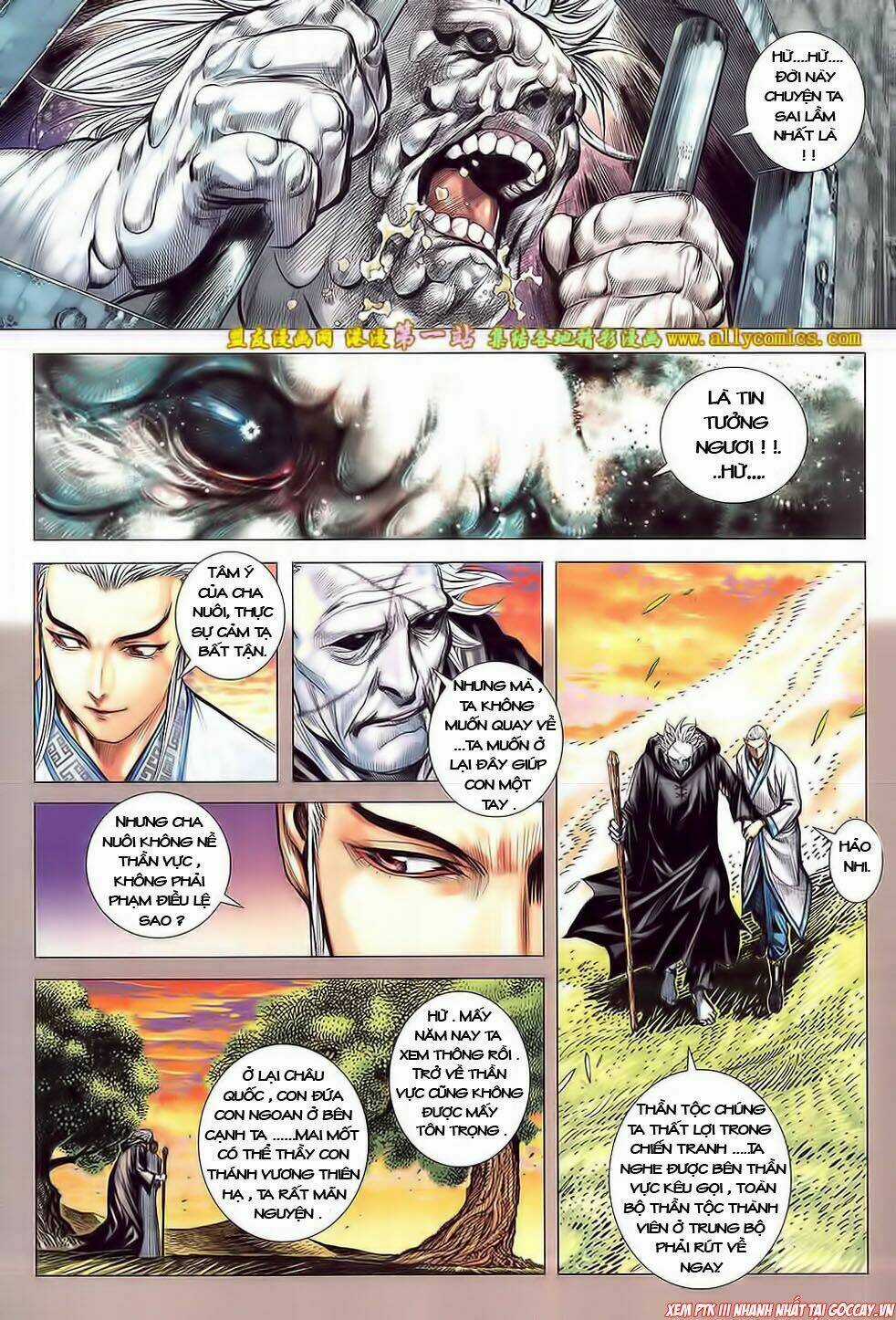 Phong Thần Ký Iii Chapter 12 trang 17