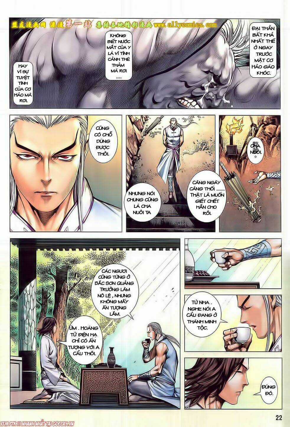 Phong Thần Ký Iii Chapter 12 trang 20