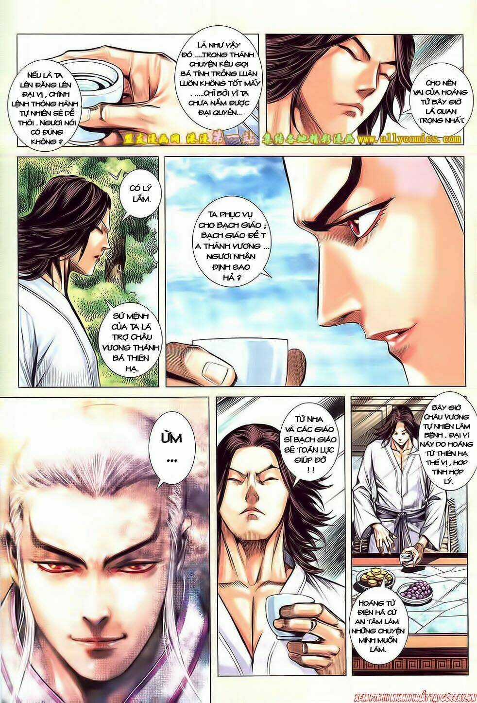 Phong Thần Ký Iii Chapter 12 trang 23