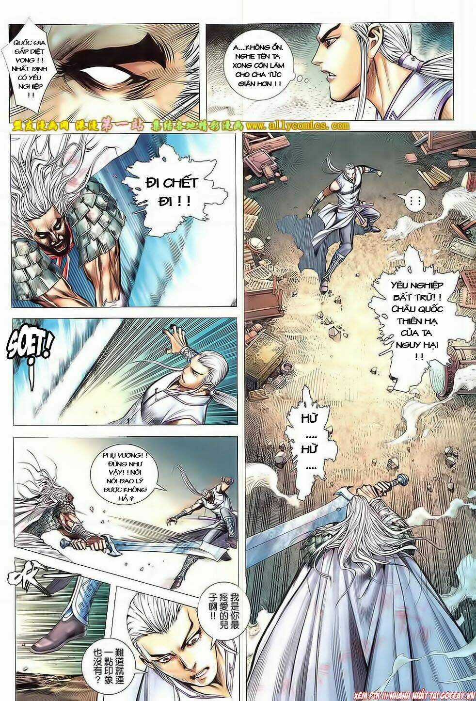 Phong Thần Ký Iii Chapter 12 trang 4