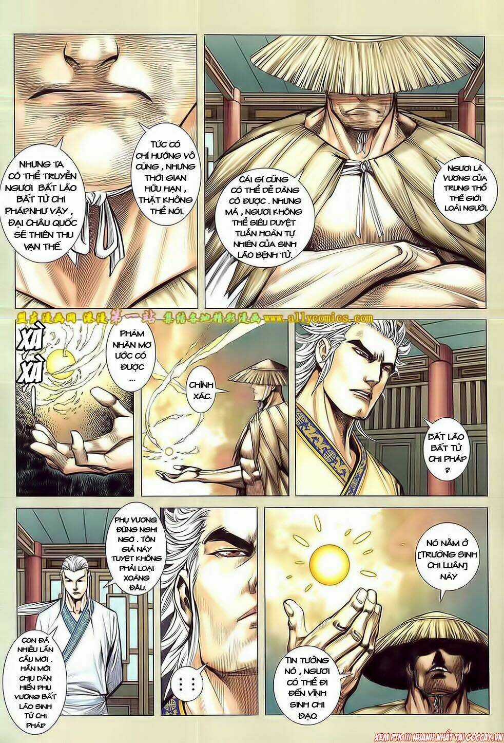 Phong Thần Ký Iii Chapter 12 trang 9