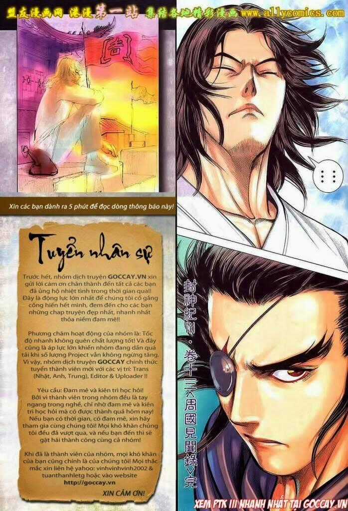 Phong Thần Ký Iii Chapter 13 trang 33