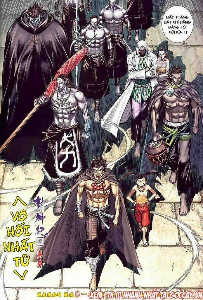 Phong Thần Ký Iii Chapter 14 trang 3