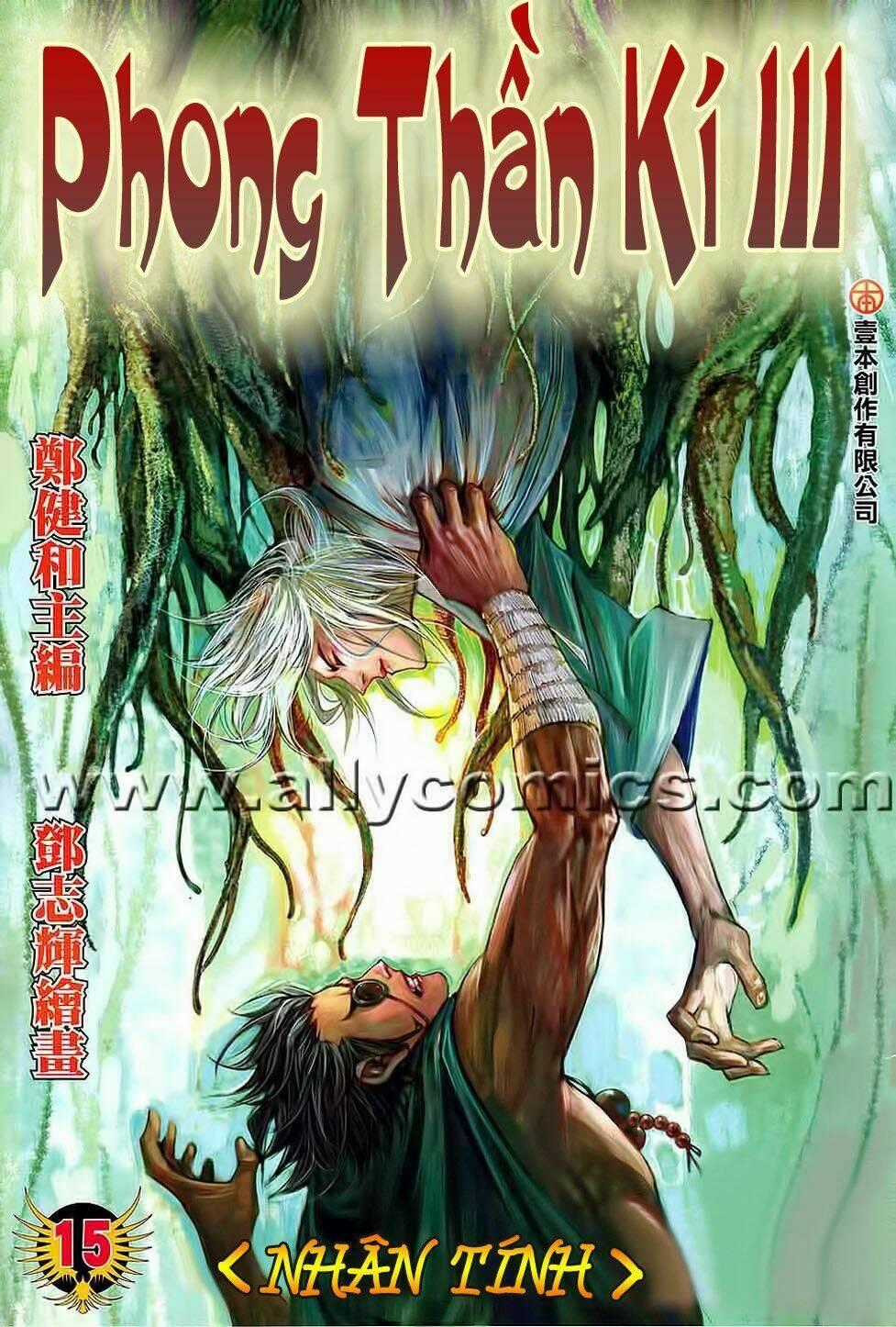 Phong Thần Ký Iii Chapter 15 trang 1