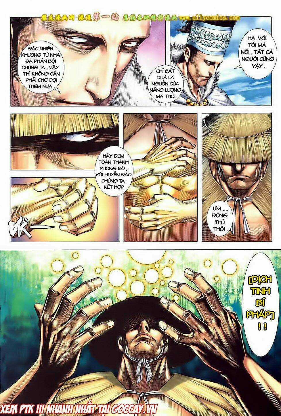 Phong Thần Ký Iii Chapter 15 trang 22