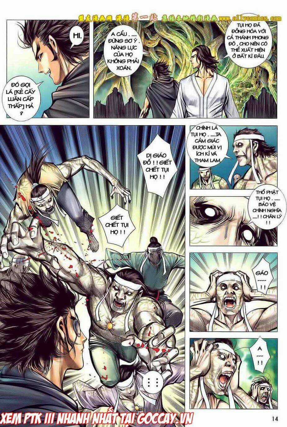 Phong Thần Ký Iii Chapter 16 trang 13