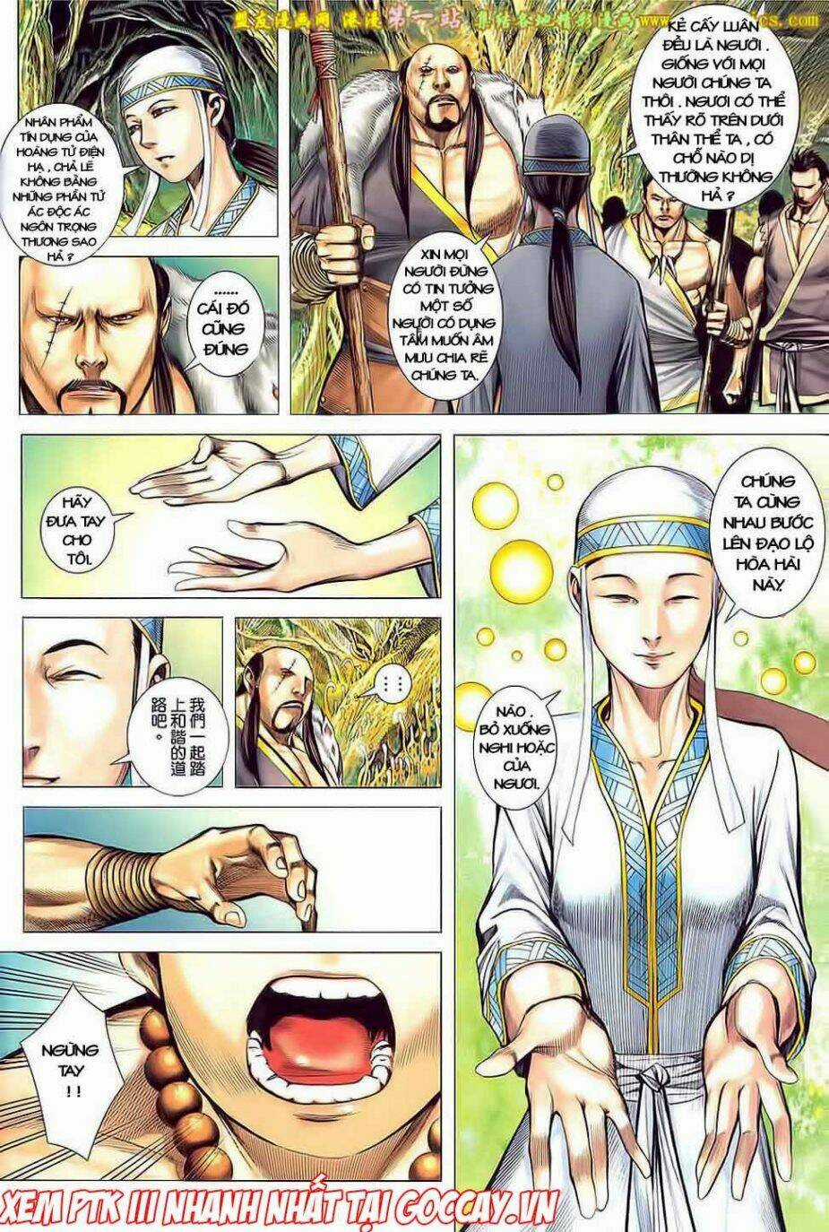 Phong Thần Ký Iii Chapter 16 trang 17