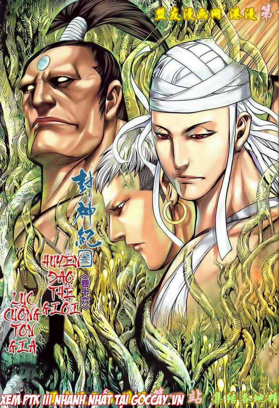 Phong Thần Ký Iii Chapter 16 trang 5