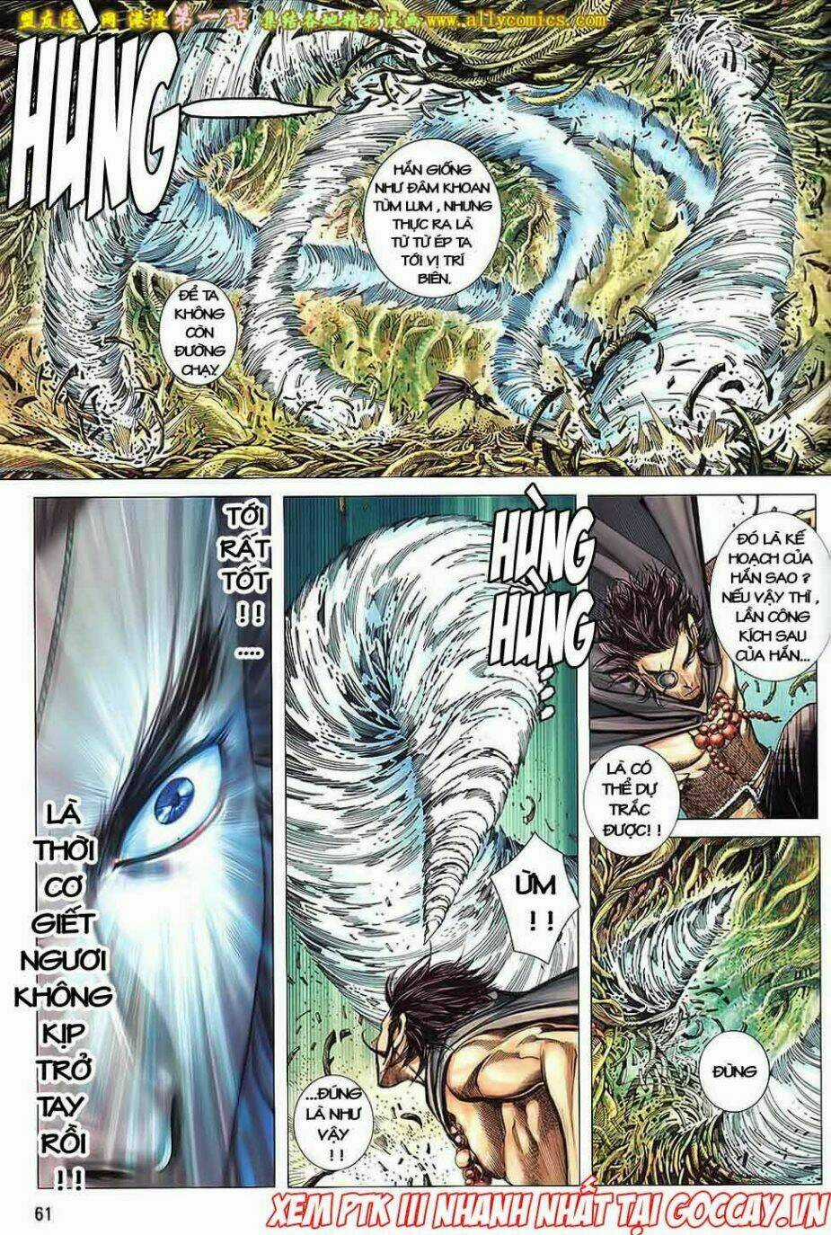 Phong Thần Ký Iii Chapter 17 trang 25