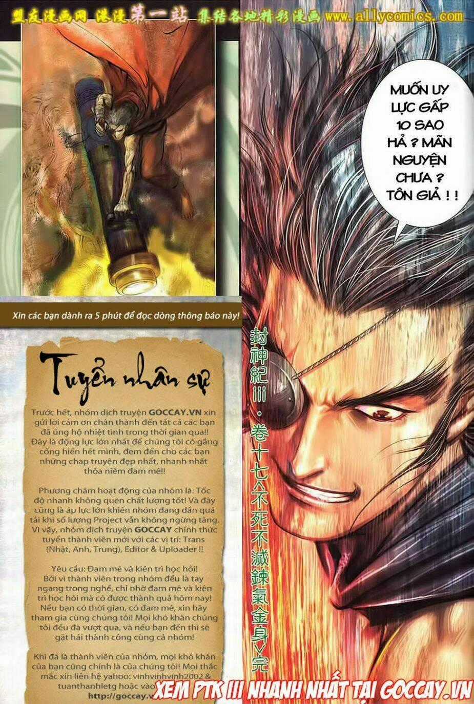 Phong Thần Ký Iii Chapter 17 trang 29