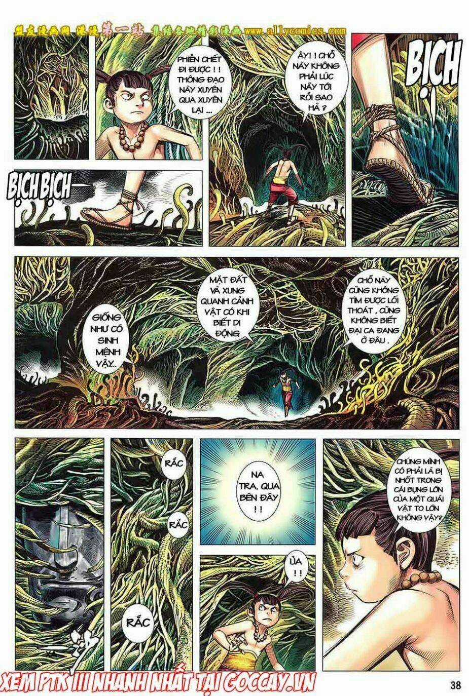 Phong Thần Ký Iii Chapter 17 trang 4