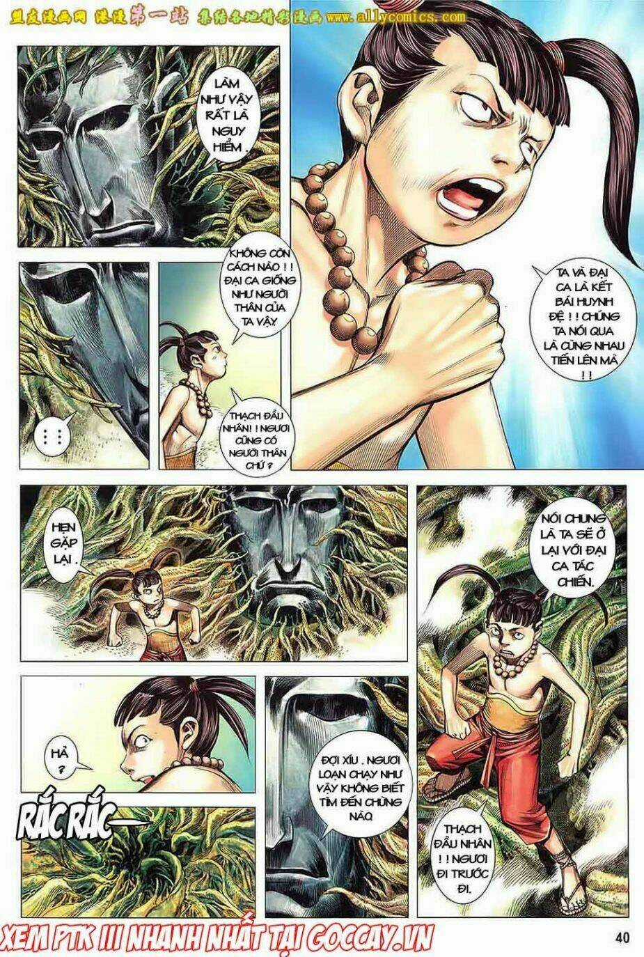 Phong Thần Ký Iii Chapter 17 trang 6