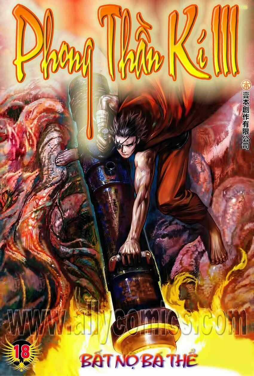 Phong Thần Ký Iii Chapter 18 trang 0