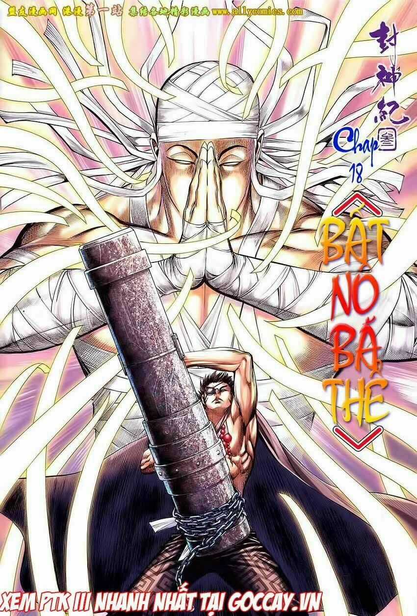 Phong Thần Ký Iii Chapter 18 trang 1