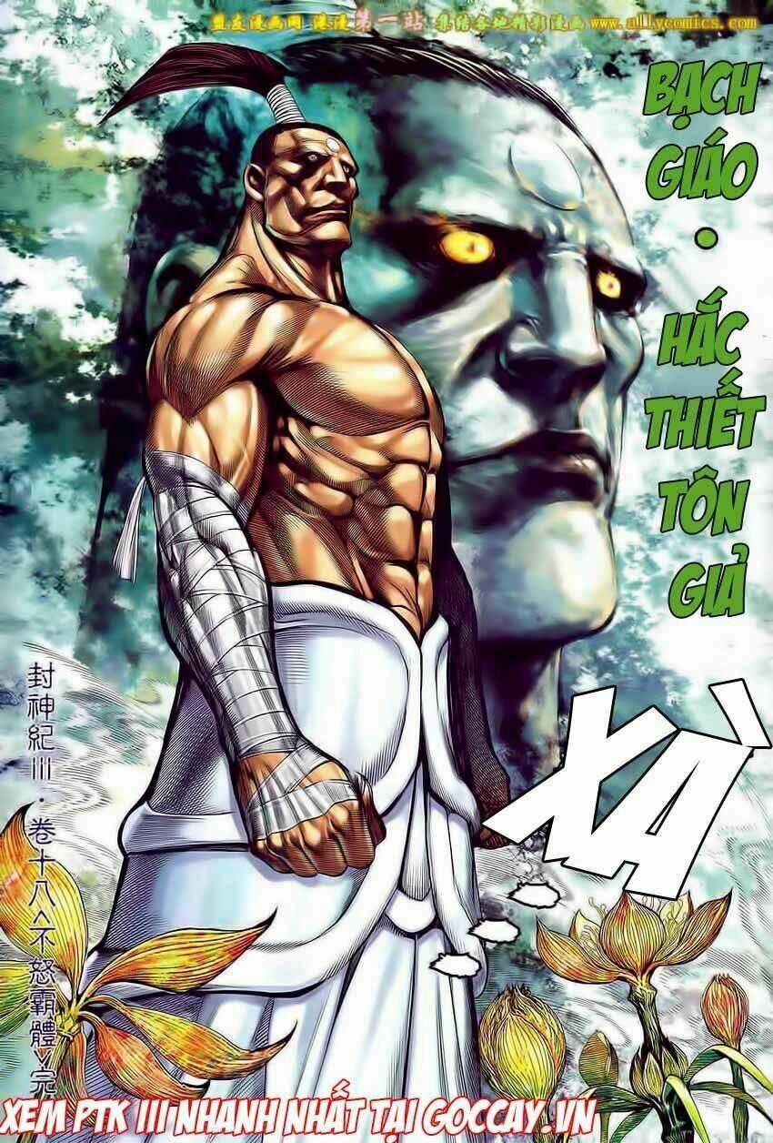 Phong Thần Ký Iii Chapter 18 trang 31