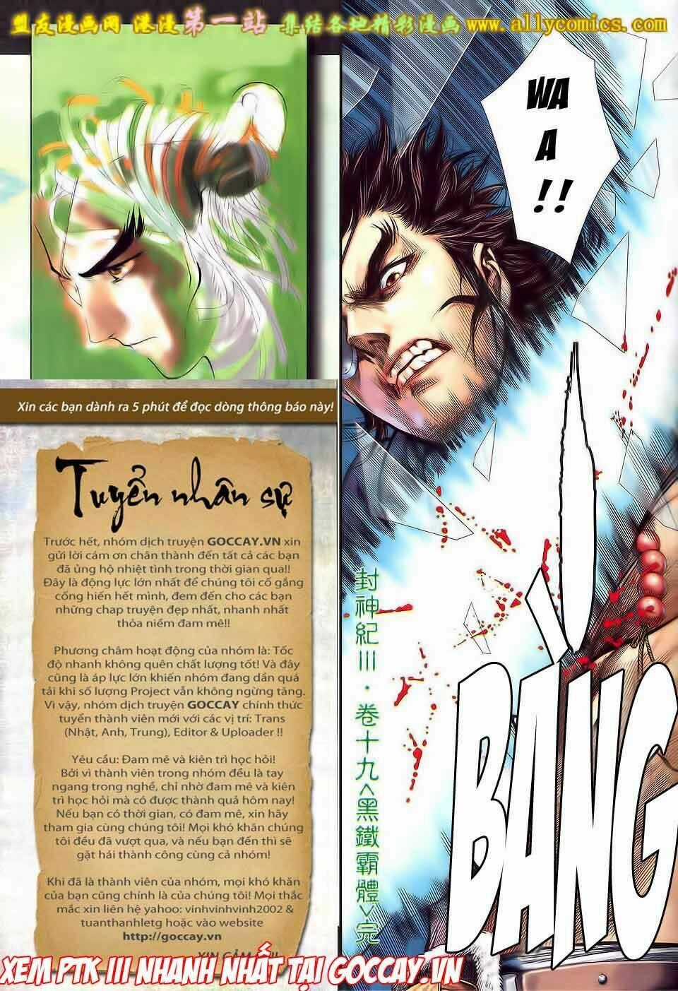 Phong Thần Ký Iii Chapter 19 trang 33