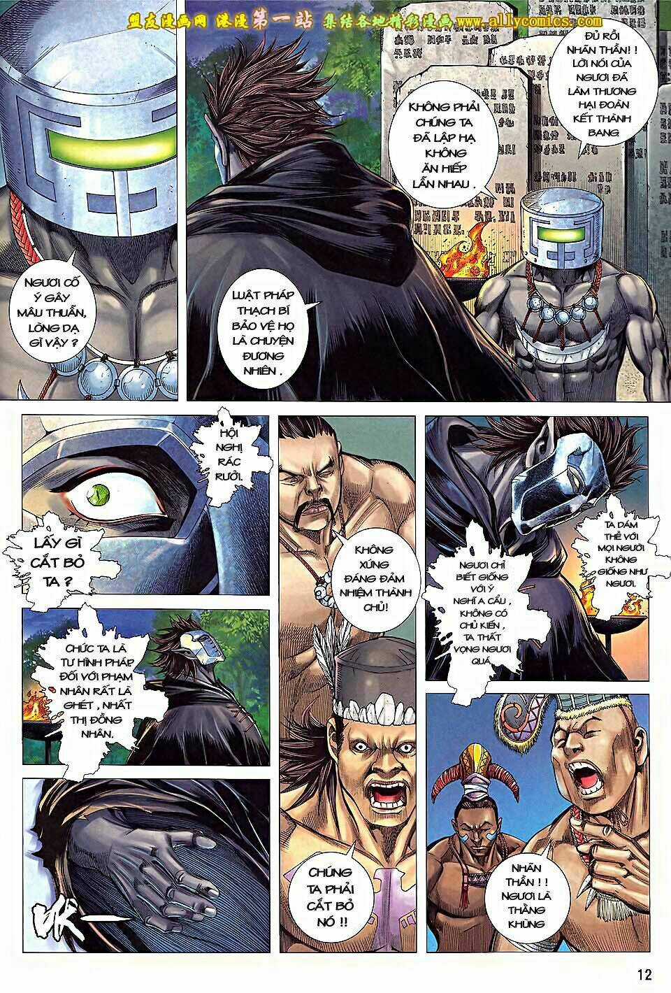 Phong Thần Ký Iii Chapter 2 trang 10