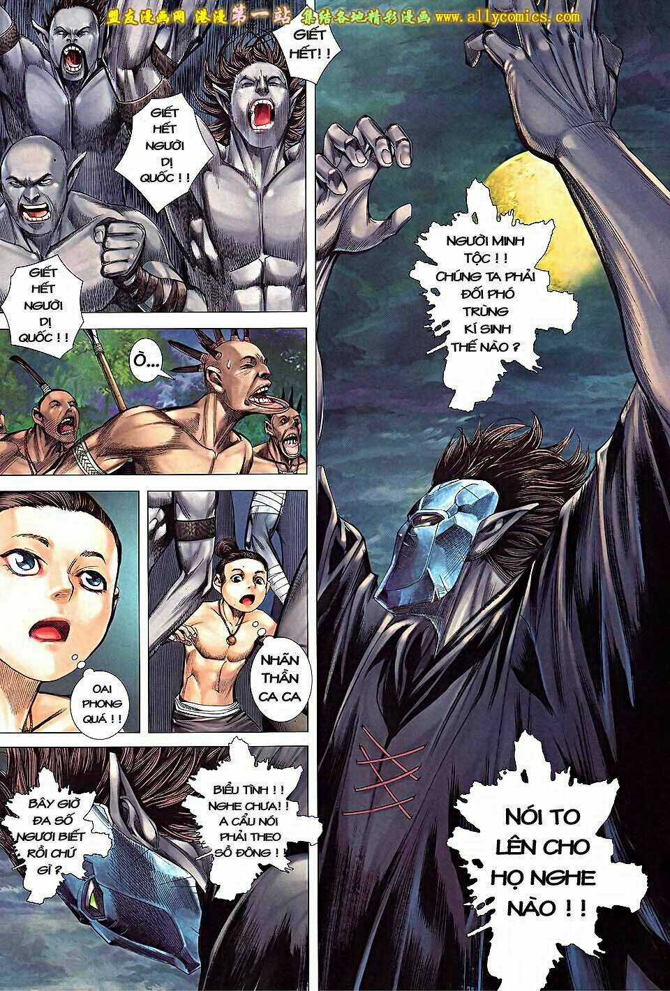 Phong Thần Ký Iii Chapter 2 trang 13