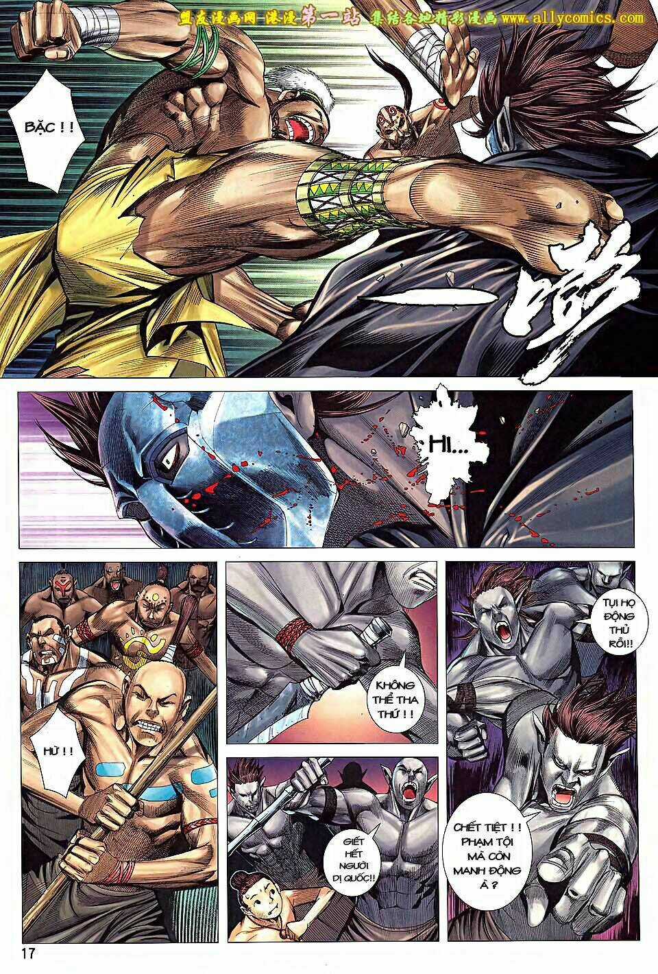 Phong Thần Ký Iii Chapter 2 trang 15