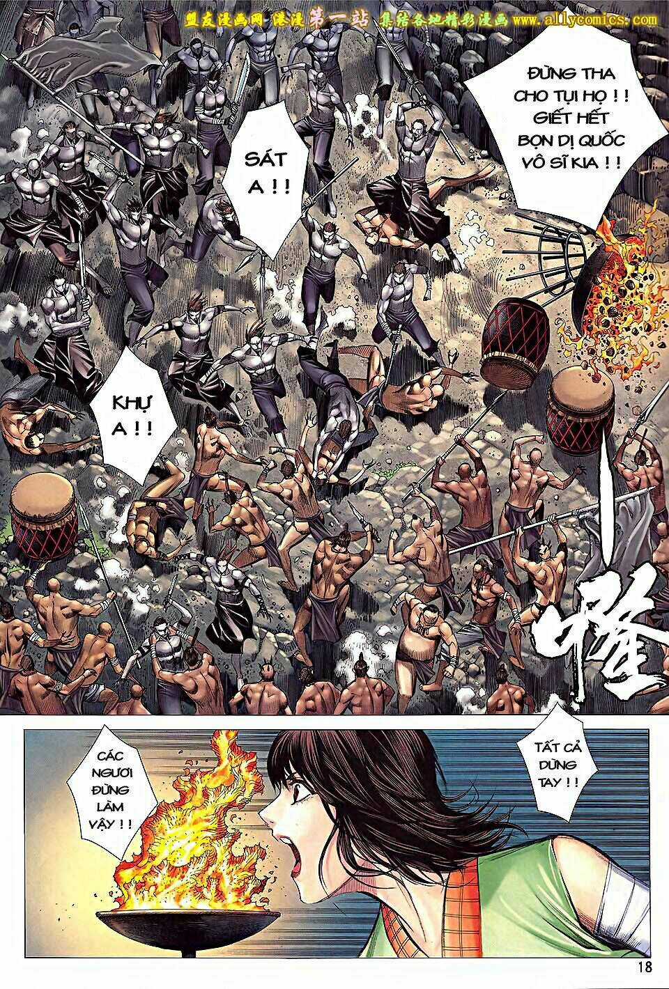 Phong Thần Ký Iii Chapter 2 trang 16