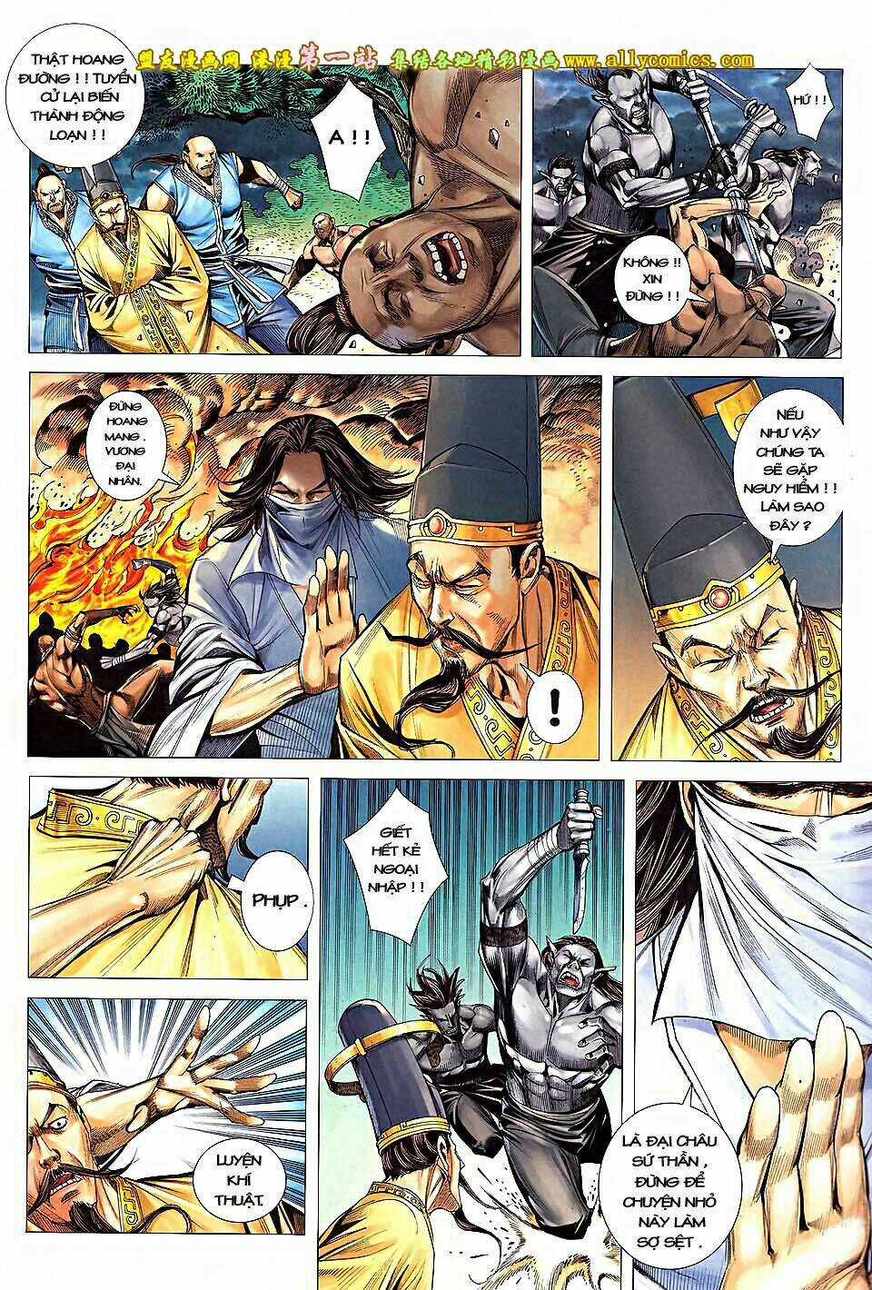 Phong Thần Ký Iii Chapter 2 trang 18