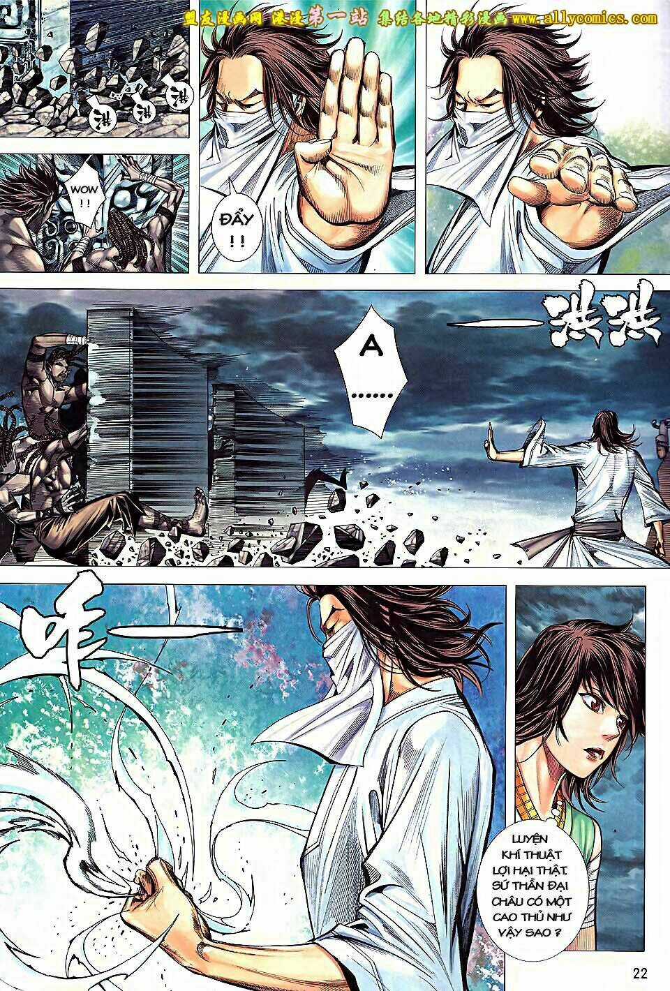 Phong Thần Ký Iii Chapter 2 trang 20