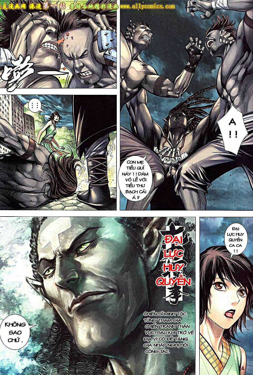 Phong Thần Ký Iii Chapter 2 trang 22