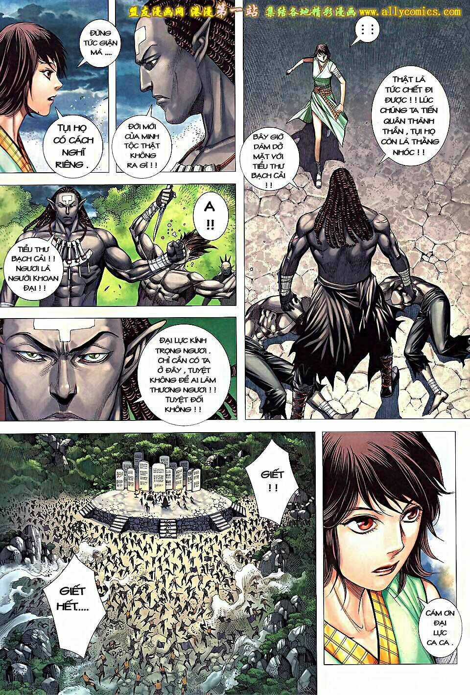 Phong Thần Ký Iii Chapter 2 trang 23