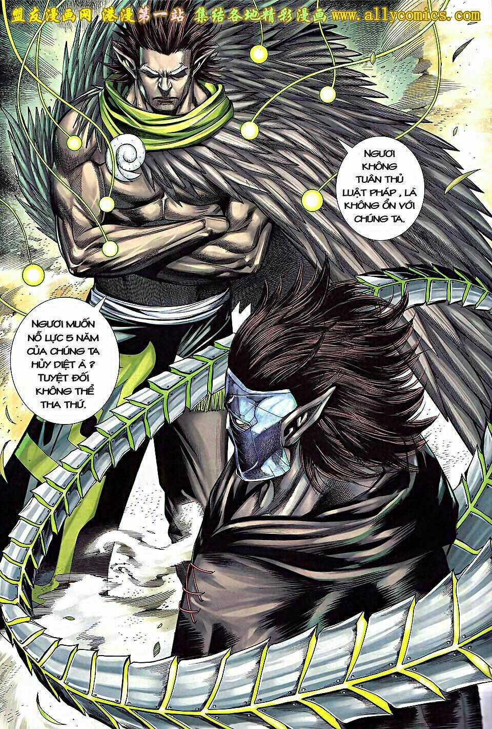 Phong Thần Ký Iii Chapter 2 trang 30