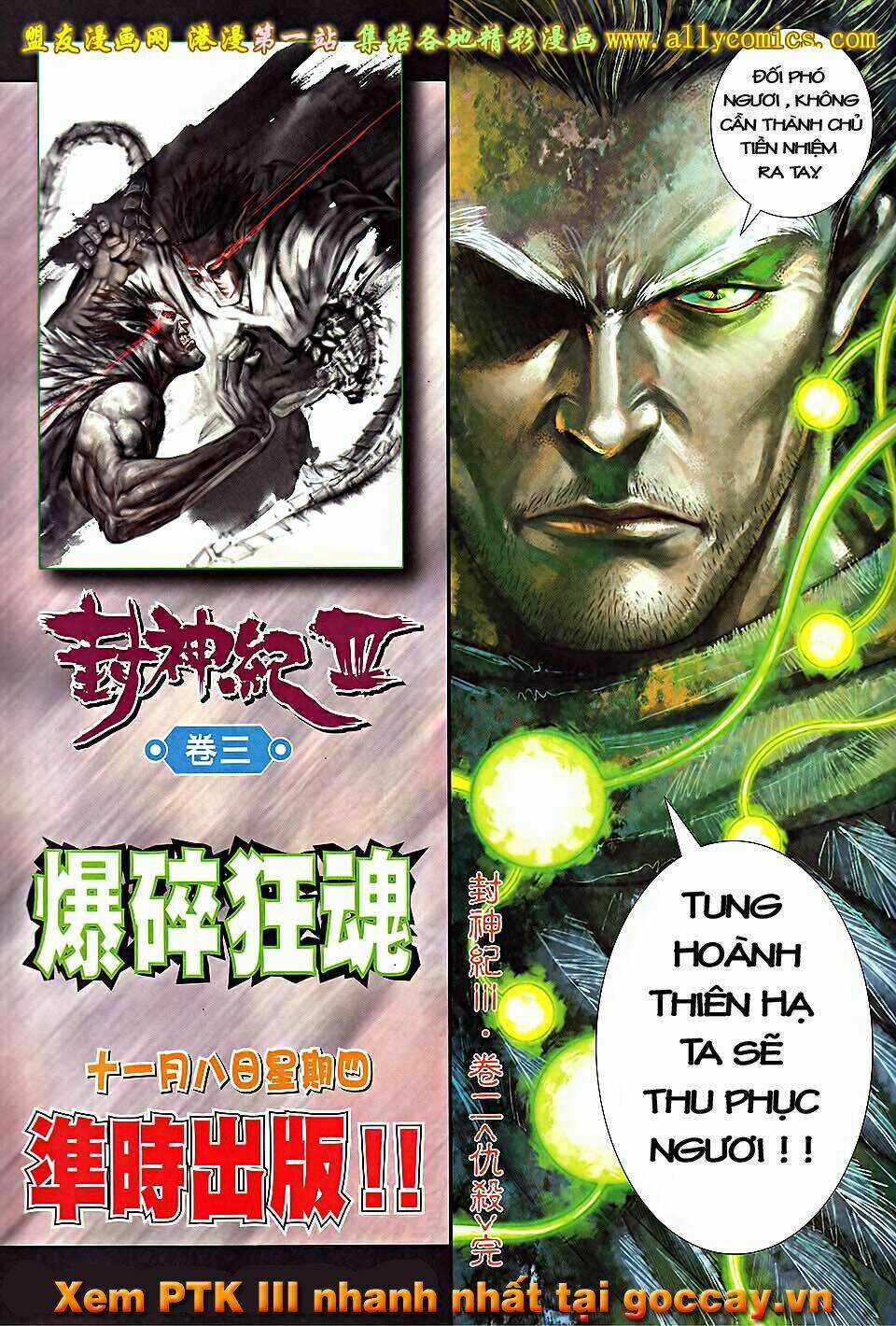 Phong Thần Ký Iii Chapter 2 trang 31