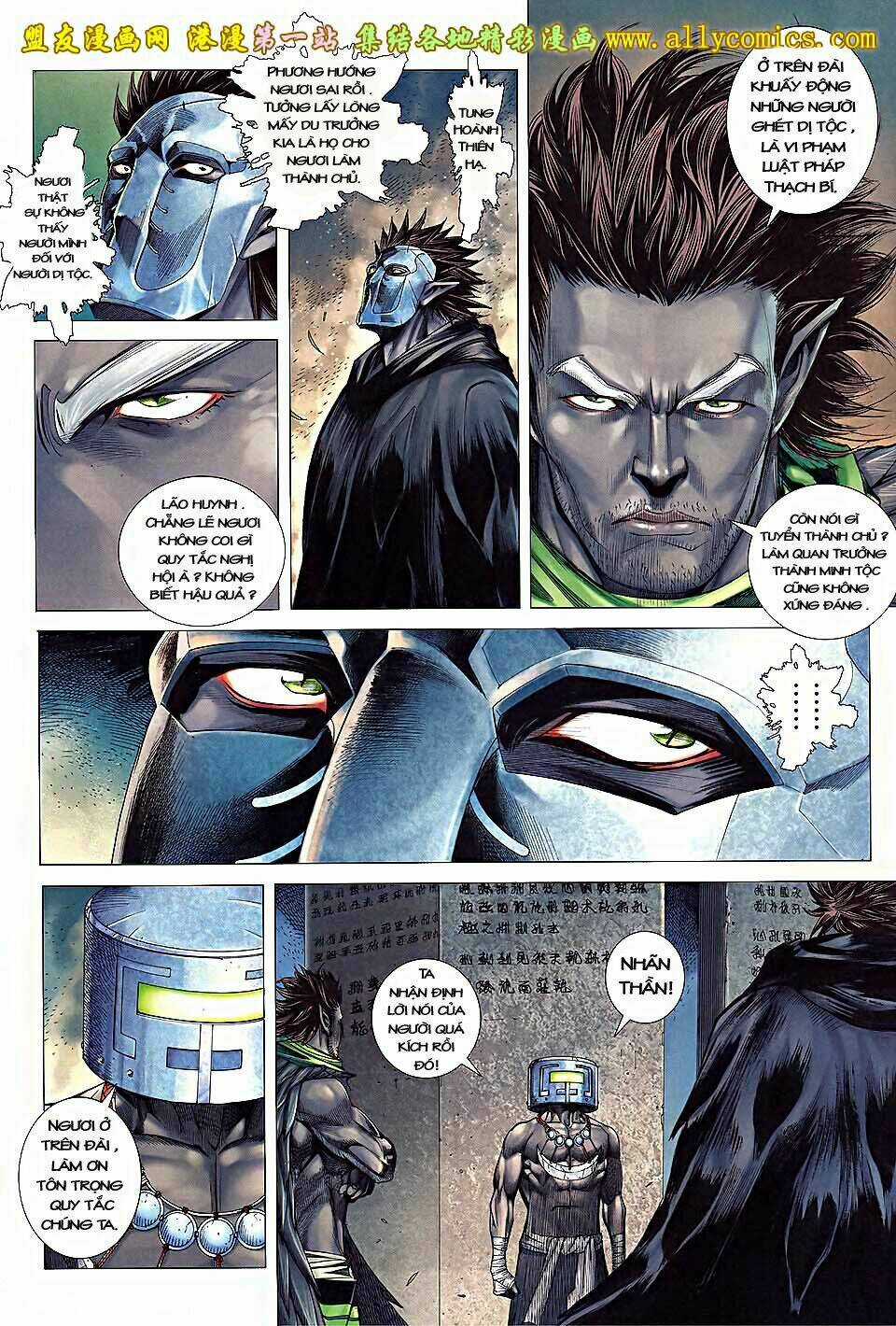 Phong Thần Ký Iii Chapter 2 trang 7