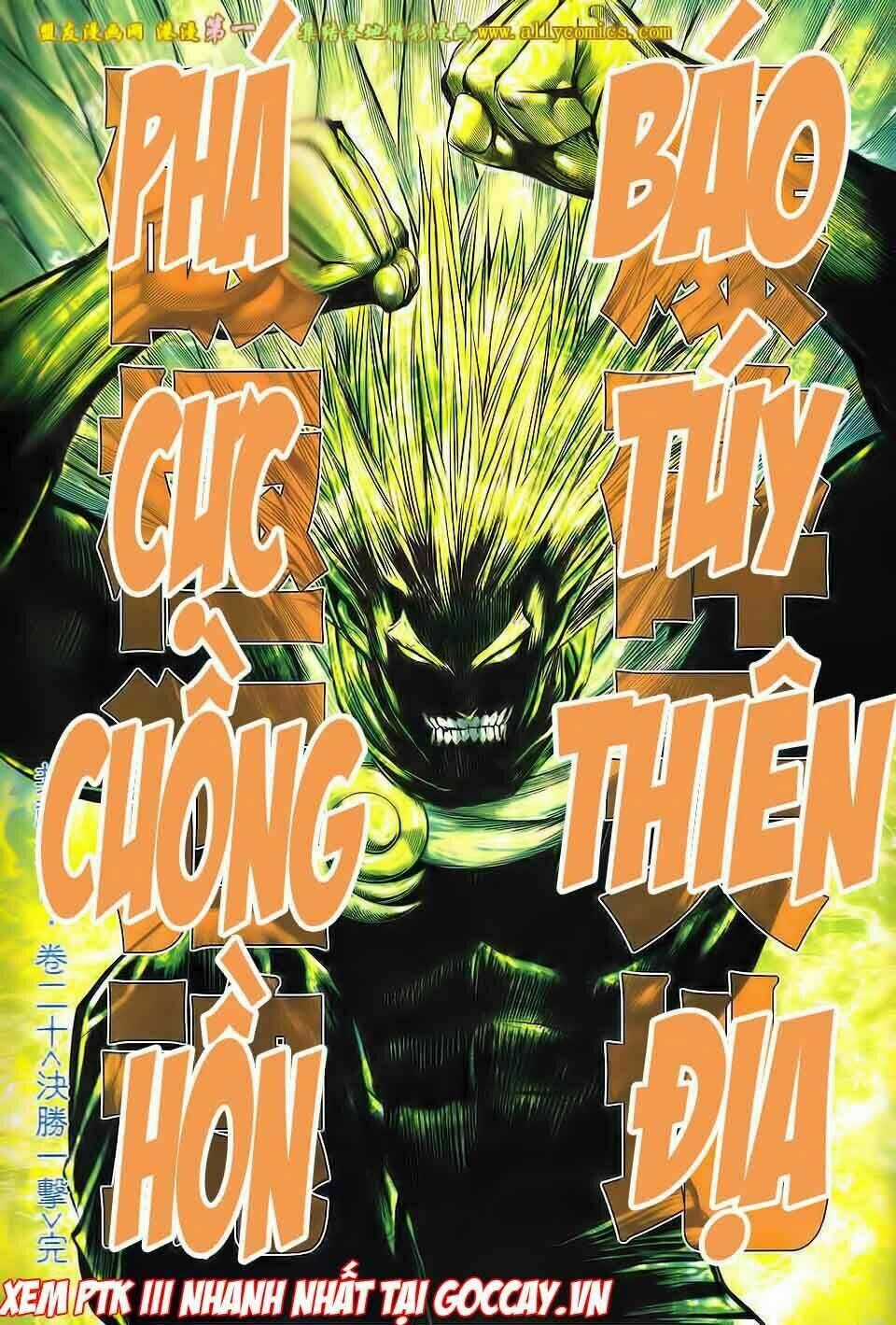 Phong Thần Ký Iii Chapter 20 trang 30