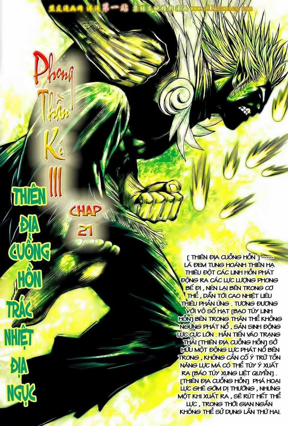 Phong Thần Ký Iii Chapter 21 trang 1