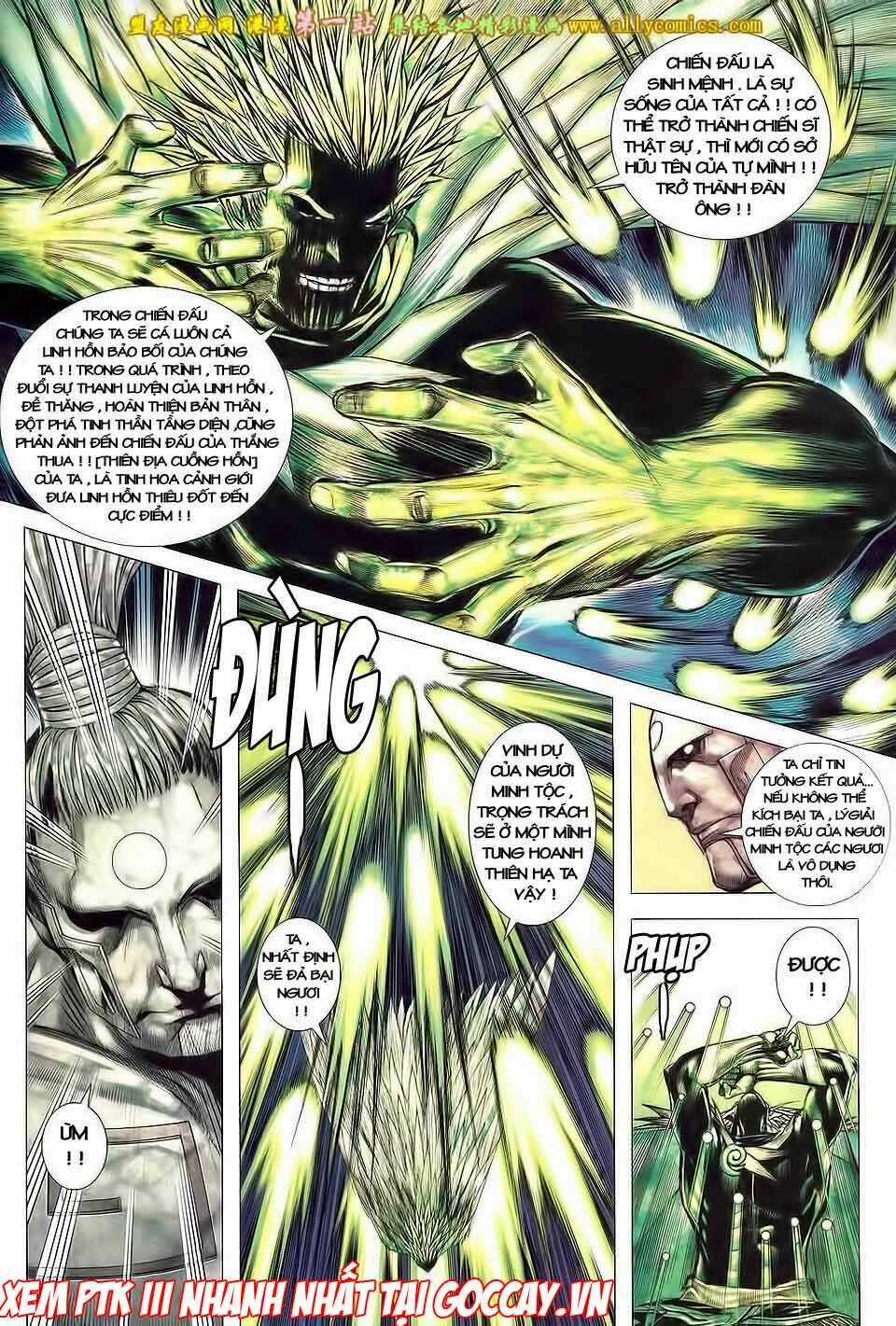 Phong Thần Ký Iii Chapter 21 trang 3