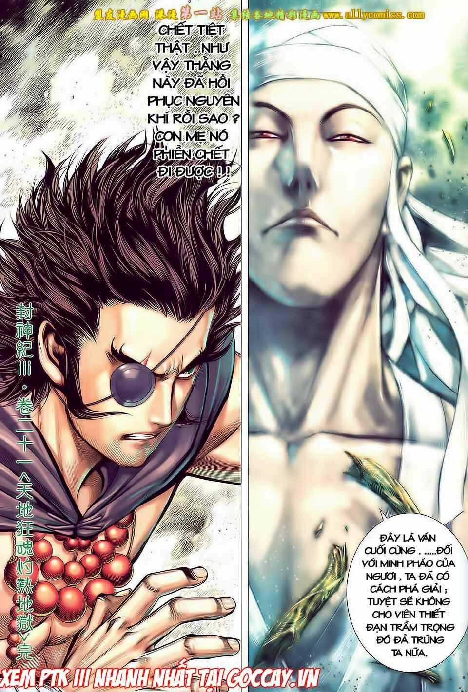 Phong Thần Ký Iii Chapter 21 trang 32