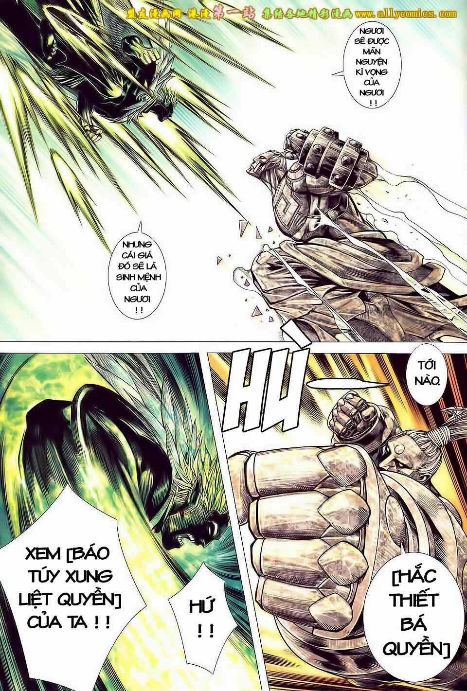 Phong Thần Ký Iii Chapter 21 trang 8