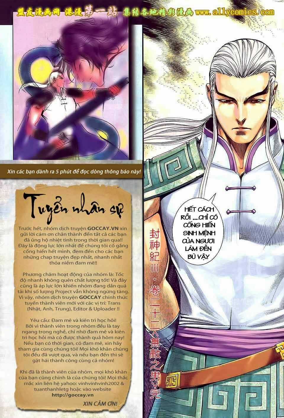 Phong Thần Ký Iii Chapter 22 trang 32