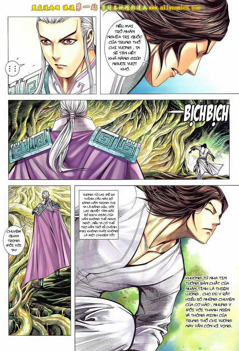 Phong Thần Ký Iii Chapter 23 trang 12