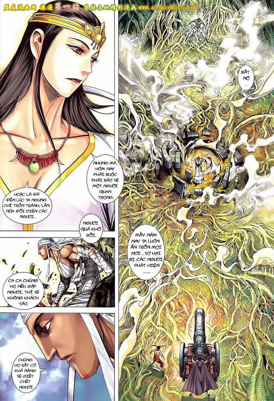 Phong Thần Ký Iii Chapter 23 trang 14